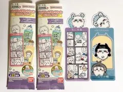 ブックマークコレクション ちいかわ Vol.5 モモンガ 2枚