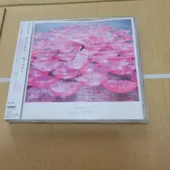 Aimer / Ref:rain(期間生産限定盤)(DVD サインカード付) Amazon.co.jp: Ref:rain / 眩いばかり(初回生産限定盤)(DVD付