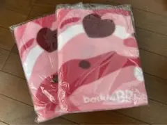 31 サーティーワン　オリジナル　ラウンドブランケット　br