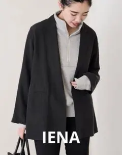 新品タグ付 39,600円 IENA LIENシルクボタンレスジャケット 38黒のサムネイル