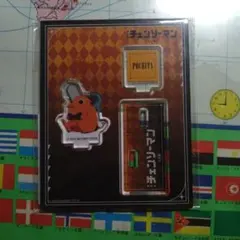 ほ*り様 チェンソーマン　レゼ編　POP UP SHOP　アクリルスタンド　ポチ