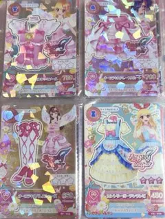 2025年最新】星宮いちご オーロラキスの人気アイテム - メルカリ