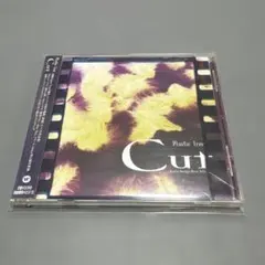 Plastic tree Cut～Early Songs Best
