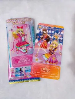 2025年最新】アイカツ ソレイユの人気アイテム - メルカリ