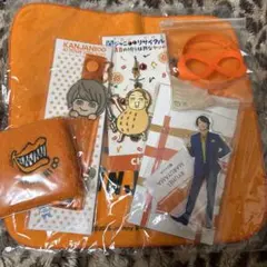 丸山隆平　グッズ