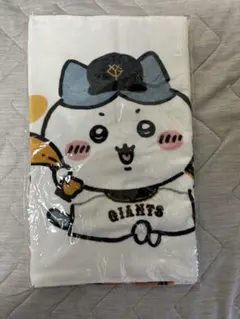 読売ジャイアンツ　ハチワレ　タオル