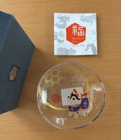 茶碗 今岡都 ガラス 平茶碗 遊・白くま 耐熱 茶道具 - メルカリ