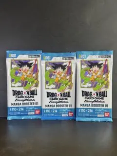ドラゴンボールカードゲーム マンガブースター01 未開封10パックセット