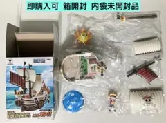 ワンピース メガワーコレ スペシャル サウザンド サニー号