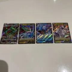 ポケモンカード レックウザvmax など含む4枚セット