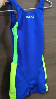 Item thumbnail for item 1a9ce876-1735-4eb7-89f1-72ca5a10f0e0