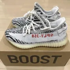 YEEZY BOOST 350 V2 23cm