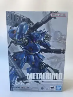 2026年最新】METAL BUILD ケンプファーの人気アイテム - メルカリ