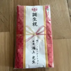 鴻上ファウンデーション 誕生祝 タオル　仮面ライダーオーズ