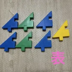 Item thumbnail for item 21020b7a-a476-4877-b578-9e8407075633