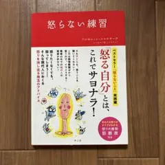 Item thumbnail for item ec714833-5a10-4513-9f14-0f2db7572c13