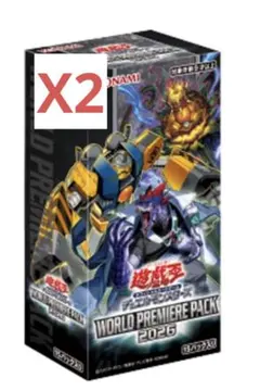 遊戯王 シュリンク付き ワールドプレミアパック2026 未開封 新品