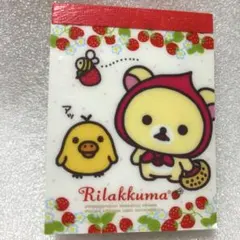 リラックマ サンエックス 平成レトロ メモ帳 コリラックマ 赤ずきん 着ぐるみのサムネイル