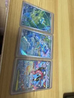 メガゲッコウガex SAR ケロマツ、ゲコガシラAIセット