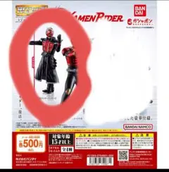 Item thumbnail for item 75d8e632-56f1-41bd-bd80-2c9121bcd107