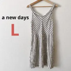 a new dayストライプキャミソール（ベージュ、ネイビー、レッド）L