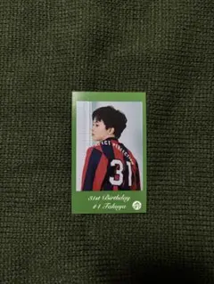 2026年最新】草川拓弥 生誕の人気アイテム - メルカリ