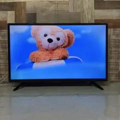全国送料込❣️ジョワイユ 32V型地デジBSCSテレビ外付HDD対応新品リモコン 全国送料込❣️ ジョワイユ 32V型地デジBSCSテレビ外付HDD対応新品