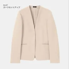 PLST プレミアムオックススーツセットアップ(ベージュ) ※パンツ裾上げ済