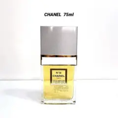 CHANEL シャネル N°19 ヴォワール パフメ 75ml