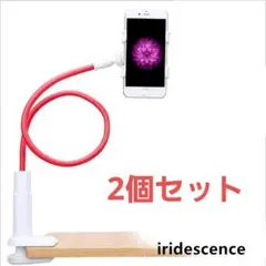 Item thumbnail for item 3bc875c8-60d4-4b19-9421-b6135e1c0ea2