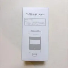 エブリフレシャス フィルターカートリッジ - メルカリ