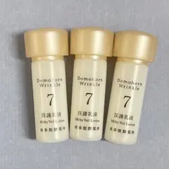 ドモホルンリンクル 保湿液 3本セット - メルカリ