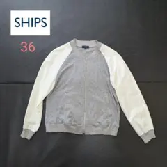 シップス　ブルゾン　Sサイズのサムネイル