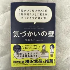 Item thumbnail for item 6e70631f-4db9-4fcc-b958-1cf0a8b265f3