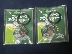 柳田悠岐・周東佑京 プレーヤーズアクリルチャーム 후쿠오카 소프트뱅크 호크스