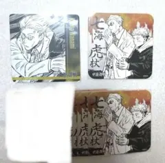 呪術廻戦　アニメイト　JMA　東京タワー限定　書籍購入特典　コースター　七海建人