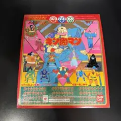キン肉マン 消しゴム キン消し SD ぱあと3 台紙 当時物 昭和レトロ キン肉マン 消しゴム キン消し SD ぱあと3 台紙 当時物 昭和