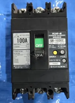 テンパール 漏電遮断器 GB-103EC 100A200A 30mA - メルカリ