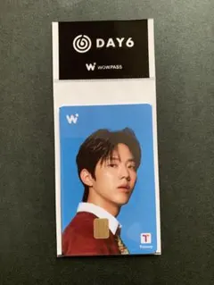 ⭐︎新品未使用⭐︎ DAY6 JYP公式xWOWPASSコラボ限定販売　DOWOON