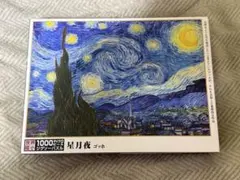 Item thumbnail for item 5a80158d-062e-4e6f-bb00-9346eb6d6fc4