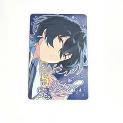 あんスタ 中国 9周年 キャラカード 開花後 朔間凛月