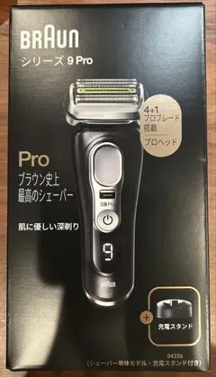 Item thumbnail for item 317ee9dd-295b-4426-9536-196a8e510843