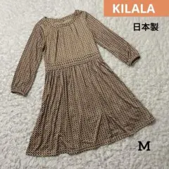 ワンピース　レトロ　花柄　茶色　オレンジ　昭和レトロ　一点物　日本製　希少　M