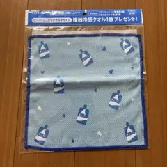 Item thumbnail for item 7a9fa1e2-028d-4715-b295-41fc2bfd50ff