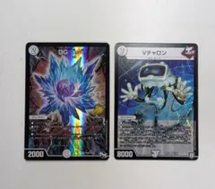dg裁キノ刻 ヴァミリアバレル他 Amazon.co.jp: デュエルマスターズ/P54/Y16 DG ～裁キノ刻～ : おもちゃ