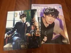 Item thumbnail for item b9282251-76e2-48bb-8db6-17e0a888ffc7