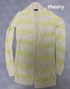 Item thumbnail for item d2a9c815-c05c-4ae4-82c9-30fcd22ff37f