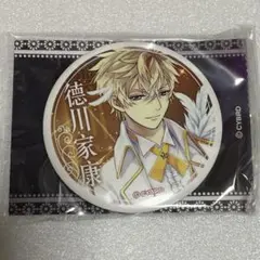 2025年最新】台湾イケメンの人気アイテム - メルカリ