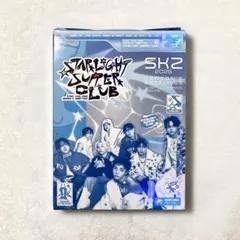 StrayKids スキズ シーグリ リノ ヒョンジン ハン フィリックス 他