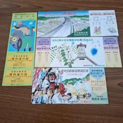 日本道路公団 ハイウェイカード コレクション まとめ 526枚 残高ゼロ